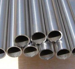 pure tungsten tube